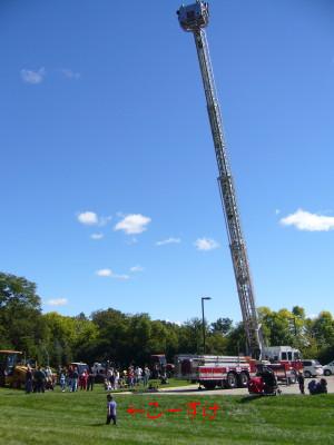 Touch a Truck