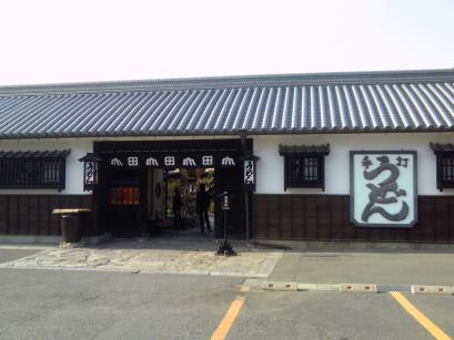 20100320a.jpg