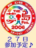 Fes