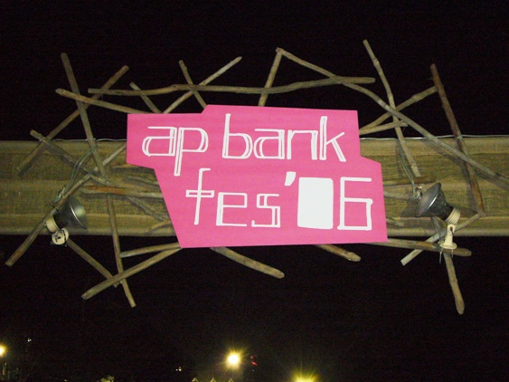 apbank