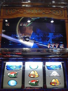 しのびっだましーい！