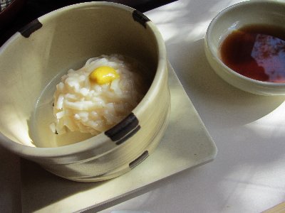 toufu-shuumai