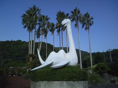 池田湖イッシー