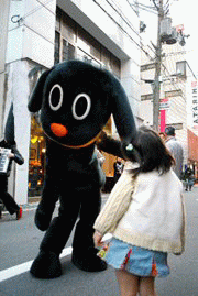 カテゴリ未分類 の記事一覧 いいじゃんく 楽天ブログ