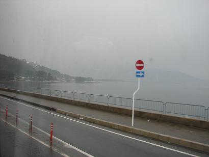 天橋立