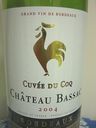 CUVEE DU COQ CHATEAU BASSAC 2004