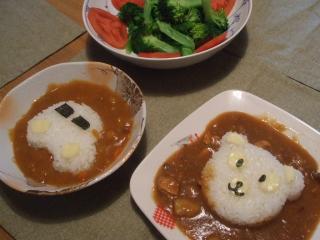 直ちゃんカレー