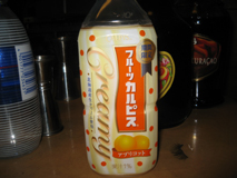 アプリコットカルピス.jpg