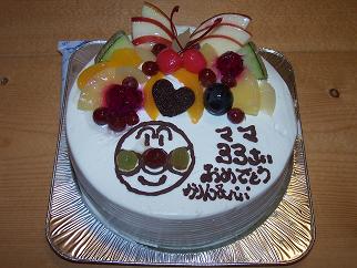 ケーキ.jpg
