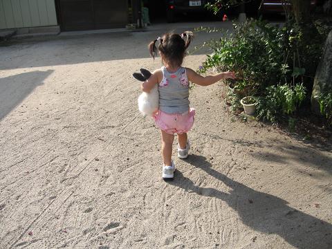 IMG_0320.JPG