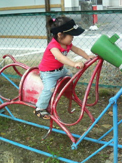200607201614000.jpg