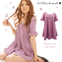 レース切替ワンピース1