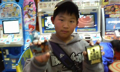 Ｈ20.2.3テクモピア京都恐竜たまご