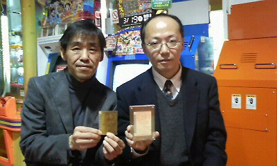 Ｈ21.3.14　ＧＡＭＥＷＩＮＧペア