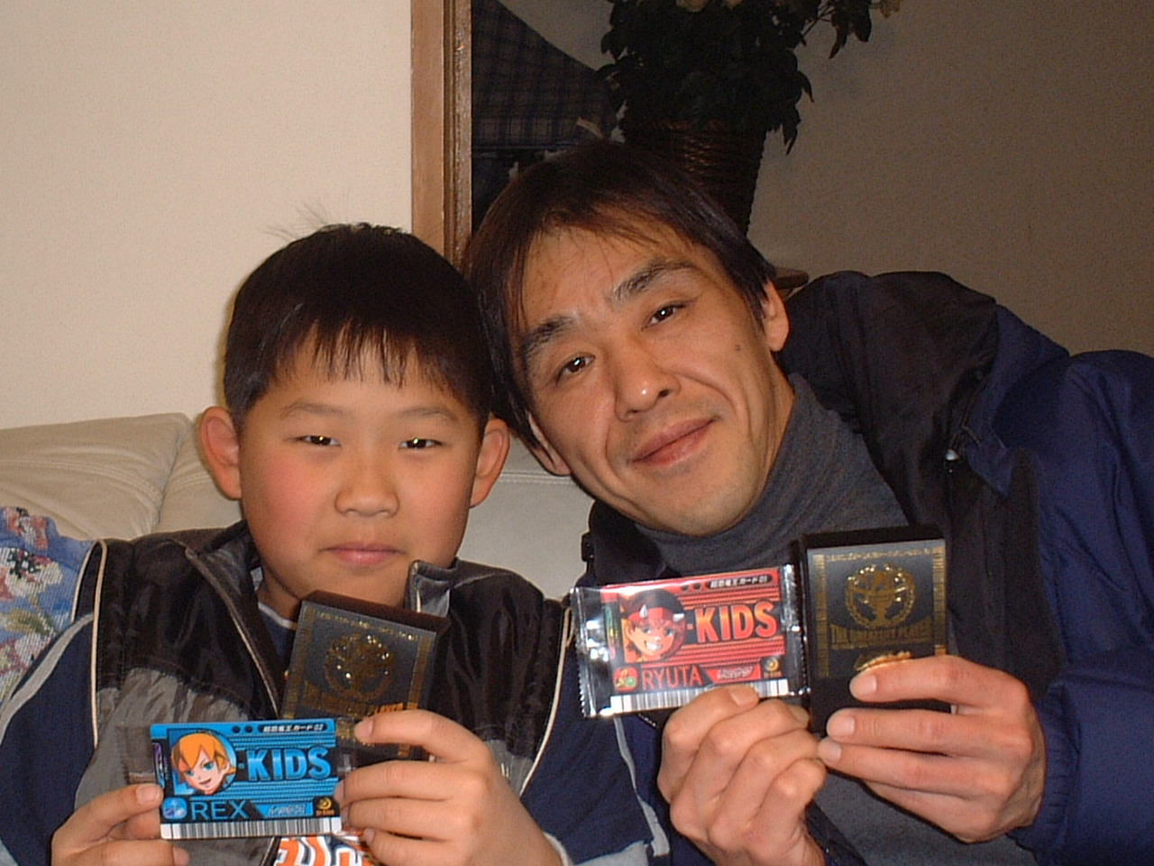 H18.12.30ビッグジョイ