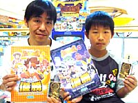 Ｈ21.9.13 ＳＷソニックタウンブラックペア