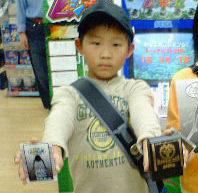 Ｈ17.11.3サティ和泉