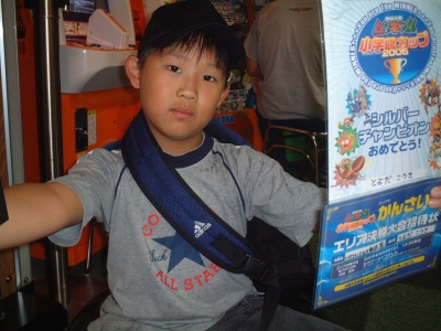 Ｈ18.7.23ＨＬＳ新在家