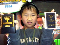 Ｈ17.1.16つかしん