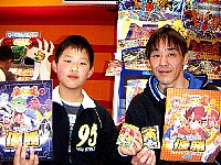 Ｈ21.3.29 ＳＷ枚方ペア