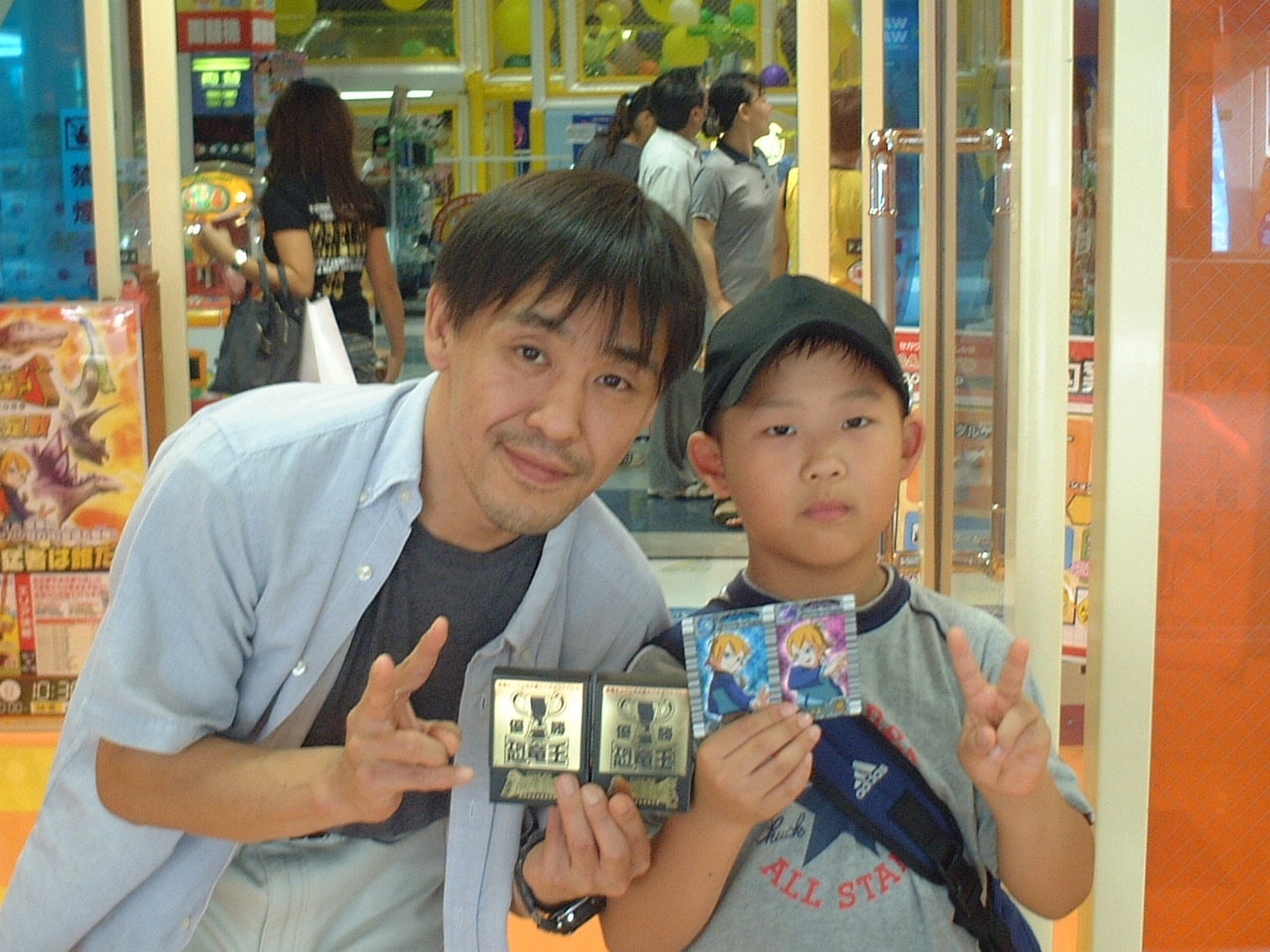 Ｈ18.8.31つかしん