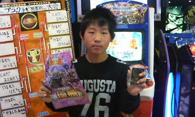 Ｈ21.12.20 ＳＷ和泉ブラック