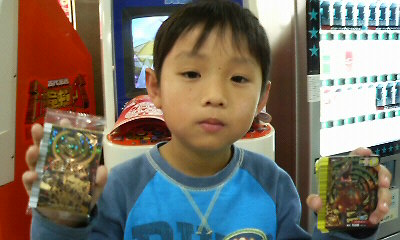 Ｈ21.10.25 ブラック争奪非公式大会