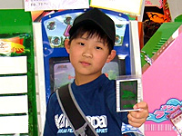 Ｈ18.4.22ベルファ都島こどもの国