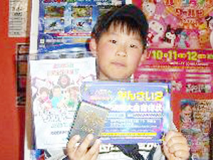 Ｈ119.1.28ＳＷ福田勇者予選