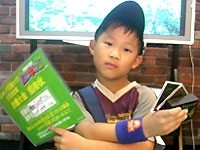 Ｈ17.8.21ジョイポリ