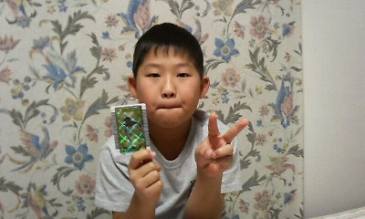 Ｈ20.1.13ＷＨＦランバト