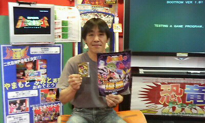 Ｈ21.7.17 ＳＷつかしん