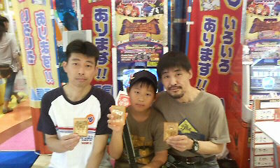 Ｈ20.8.13 ＳＷ光明池トリオ