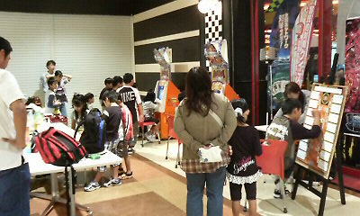 ブラック争奪戦～非公式