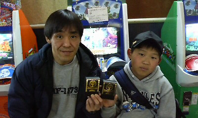 Ｈ20.1.27富田ＶＩＰムシ親子ペア