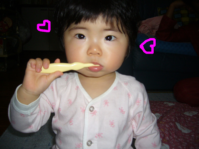 歯磨き.jpg