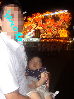 ねぶたhero君と.jpg