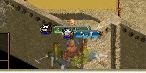 両手に華(´ρ`)？