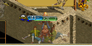 両手に華(´ρ`)？