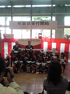 引き受け１.JPG