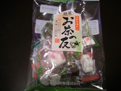 PICT0013.JPG