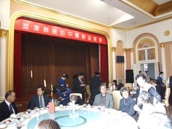 迎賓館歓迎会の宴01