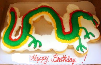 dragon cake.jpg