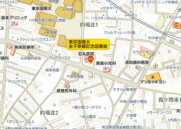 新店舗