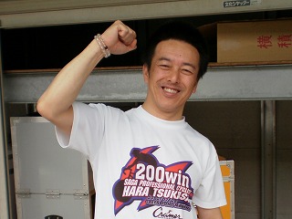 10ページ目の スポーツ 44 ぽんスポ 笑顔の応援 楽天ブログ