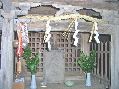 神社2.JPG