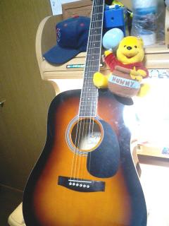 MY GUITAR