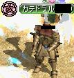 おんな０.JPG