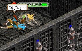 たこす.JPG
