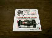 Manfrotto MODOPOCKET 797 パッケージ